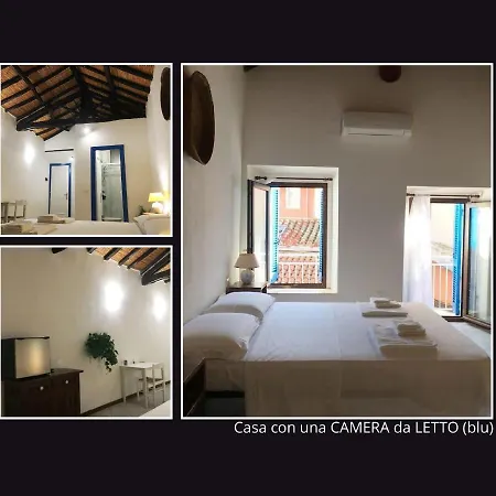 בית נופש Casa Rossa&blu In Centro Citta קליארי